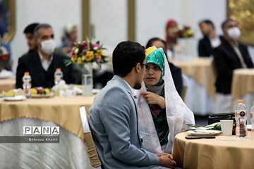 جشن بزرگ ازدواج دانشجویی